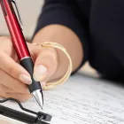 プライバシーポリシー